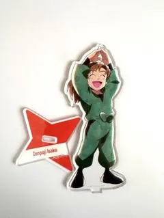 2026年最新】善法寺伊作の人気アイテム - メルカリ