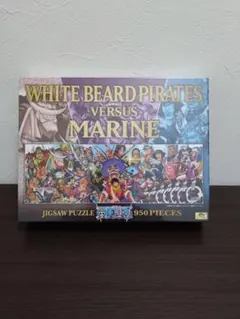 2026年最新】ワンピース パズル 950ピースの人気アイテム - メルカリ