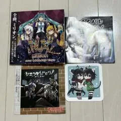 2026年最新】ボカロ cd サインの人気アイテム - メルカリ