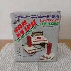 2026年最新】ジョイスティック ファミコンの人気アイテム - メルカリ