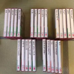 2026年最新】集英社 現代世界美術全集の人気アイテム - メルカリ