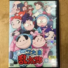 2026年最新】忍たま乱太郎 第1巻の人気アイテム - メルカリ