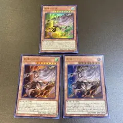 2026年最新】教導の死徒 ウルトラの人気アイテム - メルカリ