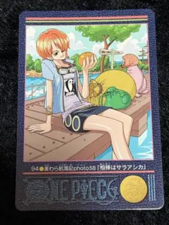 2026年最新】ワンピースカードダス 初期の人気アイテム - メルカリ