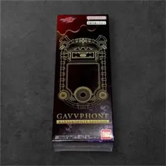 2026年最新】仮面ライダーガヴ DXガヴフォンの人気アイテム - メルカリ