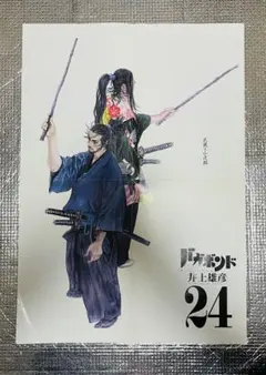 2026年最新】バガボンドポスターの人気アイテム - メルカリ