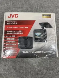 2026年最新】jvc ドライブレコーダー gc－dr3の人気アイテム - メルカリ