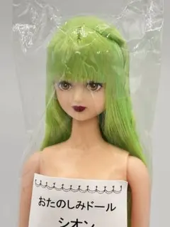 2026年最新】リカちゃんキャッスル・シオンの人気アイテム - メルカリ