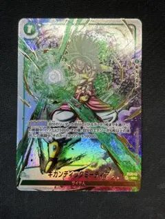 2026年最新】ギガンティックミーティアの人気アイテム - メルカリ