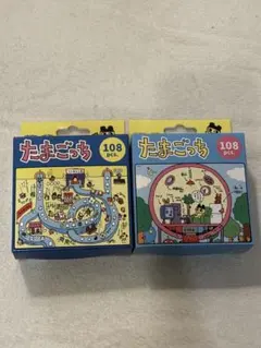 2026年最新】たまごっちジグソーパズルの人気アイテム - メルカリ