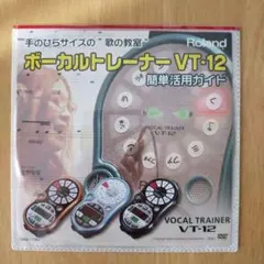 2026年最新】Roland VT-12の人気アイテム - メルカリ