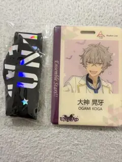 2026年最新】社員証 あんスタの人気アイテム - メルカリ