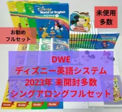 2026年最新】シングアロング dvd 12枚の人気アイテム - メルカリ