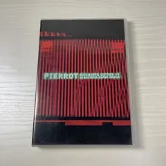 2026年最新】 PIERROT dictators circusの人気アイテム - メルカリ