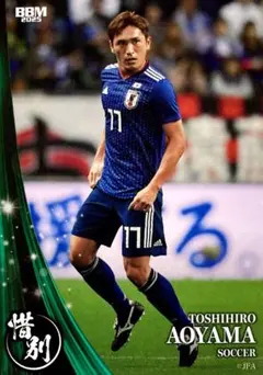 2026年最新】青山敏弘の人気アイテム - メルカリ