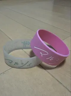 2026年最新】マルシィ ラババンの人気アイテム - メルカリ