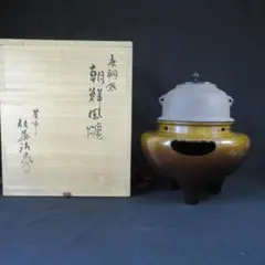 2026年最新】朝鮮風炉の人気アイテム - メルカリ