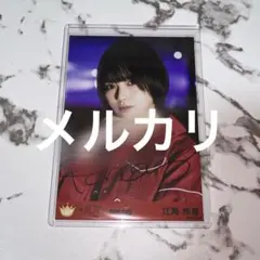 2026年最新】江角 直筆の人気アイテム - メルカリ