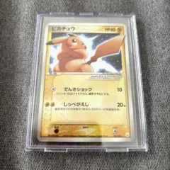 2026年最新】ゴールドボックス ポケモンの人気アイテム - メルカリ