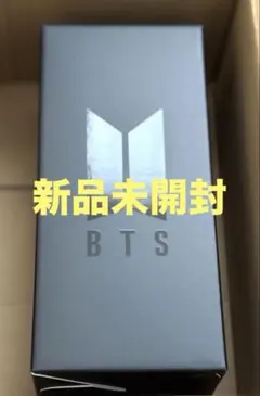 2026年最新】bts ペンライト 公式 ver.4の人気アイテム - メルカリ