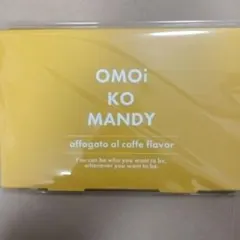 2026年最新】オモイコメンディーの人気アイテム - メルカリ