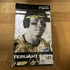 2026年最新】阪神佐藤輝明の人気アイテム - メルカリ