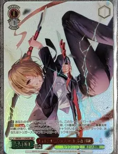 2026年最新】ナイトクルーズ・エスコート 茅森 月歌 secの人気アイテム