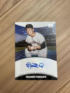 2026年最新】村上雅則の人気アイテム - メルカリ