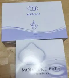 2026年最新】モイスティーヌ モイスチャーバスの人気アイテム - メルカリ