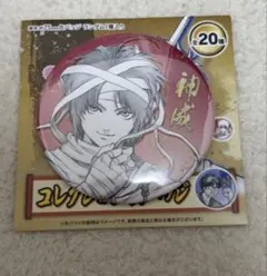 2026年最新】銀魂 缶バッジの人気アイテム - メルカリ