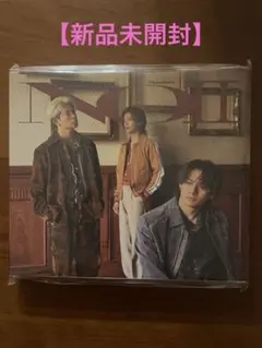 2026年最新】Number_i（ナンバー・アイ）の人気アイテム - メルカリ