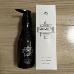 2026年最新】ムウム シャンプーの人気アイテム - メルカリ