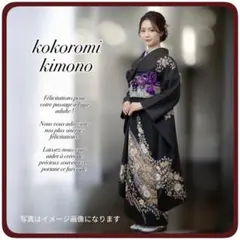 2026年最新】翠山工房 振袖の人気アイテム - メルカリ