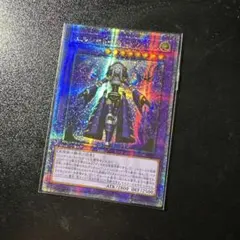 2026年最新】ネフィリム アジアの人気アイテム - メルカリ