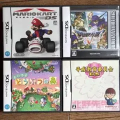 2026年最新】ニンテンドーdsソフトまとめ売りの人気アイテム - メルカリ