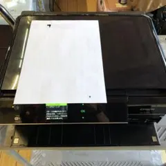 2026年最新】ep804aの人気アイテム - メルカリ