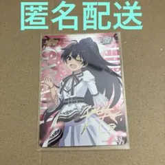 2026年最新】我那覇 響 サイン ヴァイスの人気アイテム - メルカリ