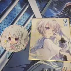 2026年最新】新海天 色紙の人気アイテム - メルカリ