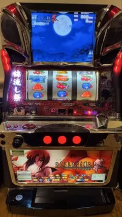 2026年最新】ひぐらしのなく頃に祭 実機の人気アイテム - メルカリ