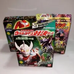 2026年最新】ゾフィーVSバードンの人気アイテム - メルカリ