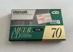 2026年最新】maxell カセットテープ メタルの人気アイテム - メルカリ