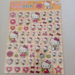 2026年最新】HelloKitty まとめ売りの人気アイテム - メルカリ