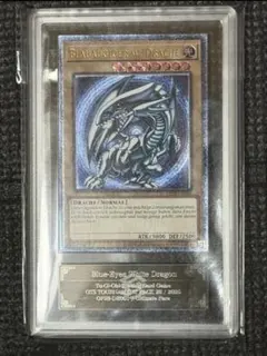 2026年最新】遊戯王 eu otsの人気アイテム - メルカリ