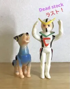 2026年最新】キャシャーンソフビの人気アイテム - メルカリ