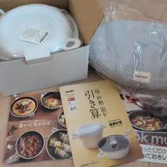 2026年最新】クックマフの人気アイテム - メルカリ