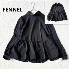 2026年最新】 ヤマダヤ 新品 ブラウスの人気アイテム - メルカリ