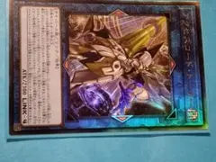 2026年最新】アクセスコードトーカー レリーフの人気アイテム - メルカリ