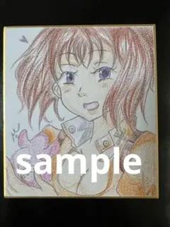 2026年最新】七つの大罪 サイン色紙の人気アイテム - メルカリ