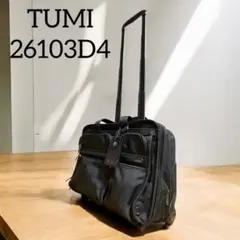 2026年最新】tumi 26103d4の人気アイテム - メルカリ