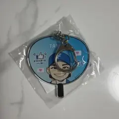 2026年最新】田宮裕涼 うちわの人気アイテム - メルカリ